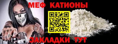 крисы Канаш