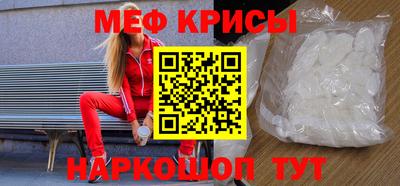 индика Кандалакша