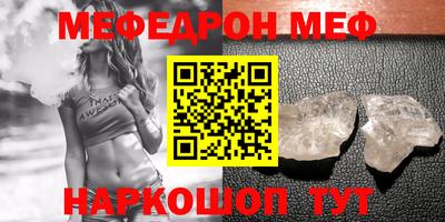 индика Кандалакша