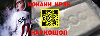 крисы Канаш