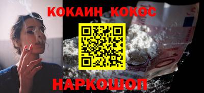 крисы Канаш
