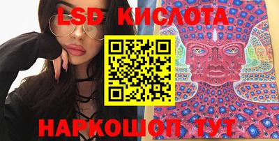 крисы Канаш