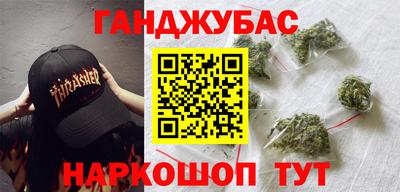 индика Кандалакша