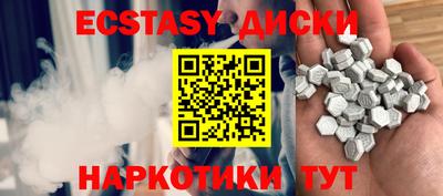 индика Кандалакша