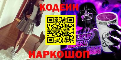 крисы Канаш