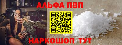 крисы Канаш