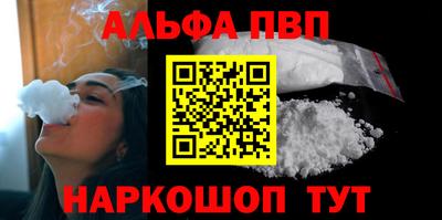 индика Кандалакша