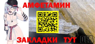 индика Кандалакша