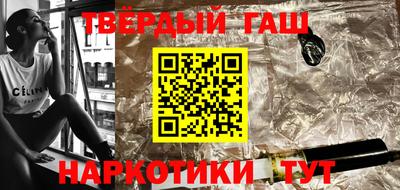 индика Кандалакша