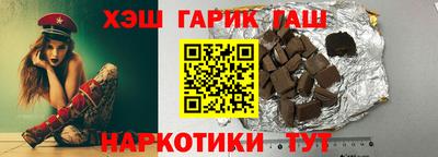 индика Кандалакша
