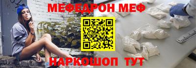 крисы Канаш