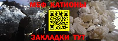 синтетический гашиш Камышлов